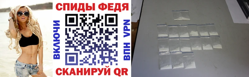 цены наркотик  Калач-на-Дону  АМФЕТАМИН 98% 