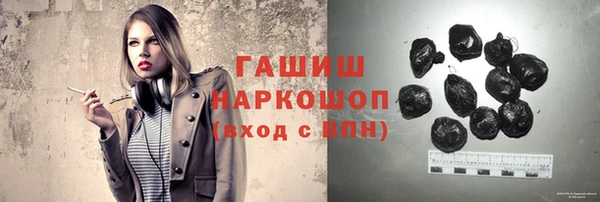 экстази Алексин