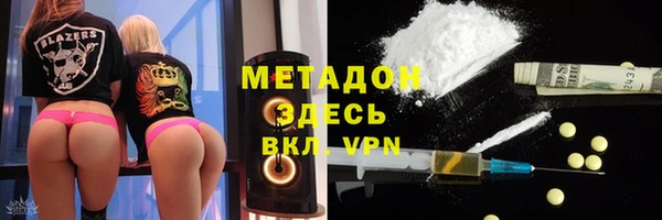 героин Алзамай