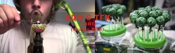 трава Алексеевка