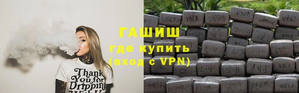 МДПВ Осташков