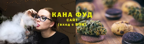 экстази Алексин