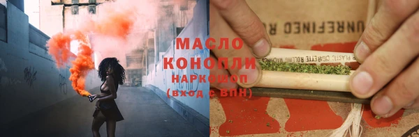 МДПВ Осташков