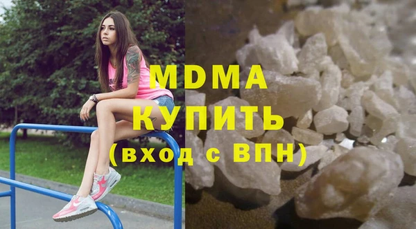 a pvp Осинники