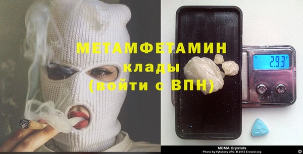 МДПВ Осташков