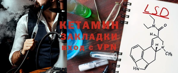 a pvp Осинники